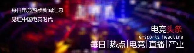 新闻速递：EDG主场确定：上海普陀区曹家渡2.5月全球游戏收入榜