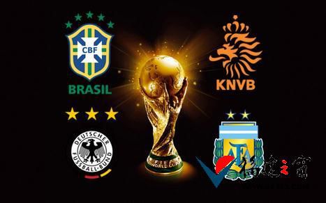 （乐彩）06-20日竞彩足球：巴西vs德国