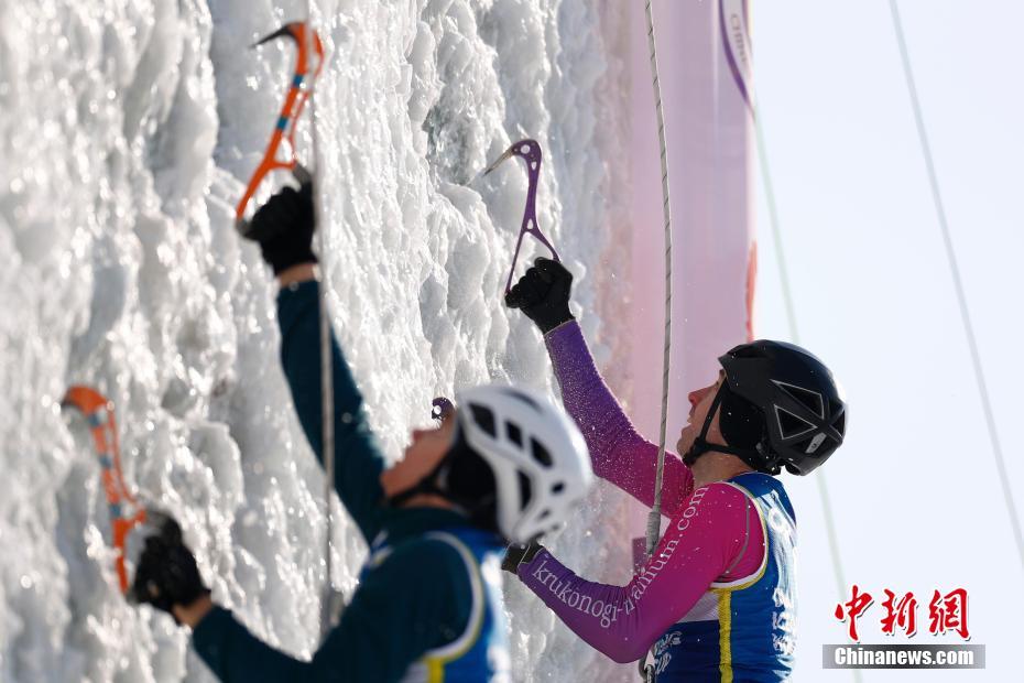 2019-2020赛季国际登联攀冰世界杯在长春举行