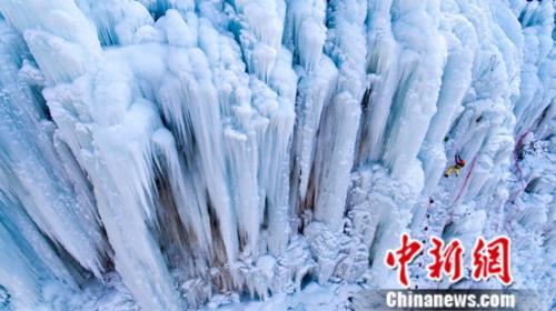 2019国际登联攀冰世界杯将在北京举行