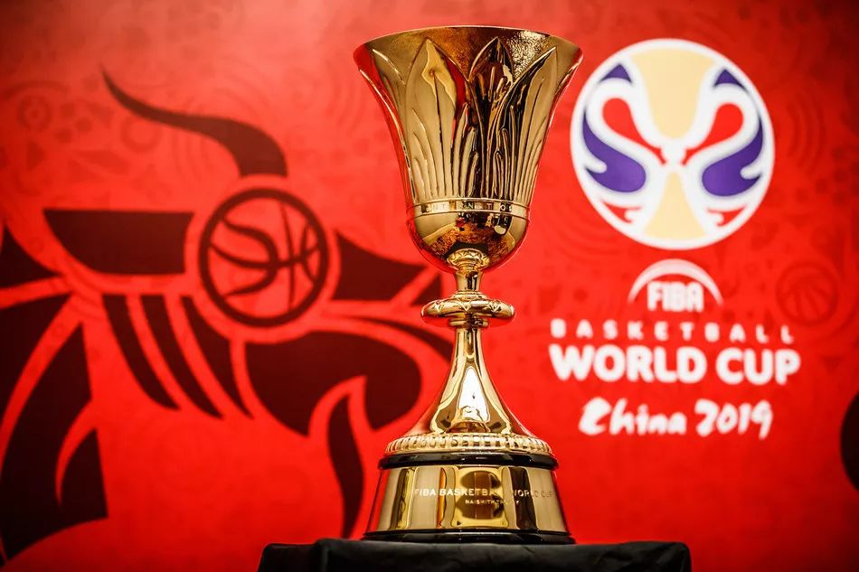 2019国际篮联男篮世界杯8月31日正式举办