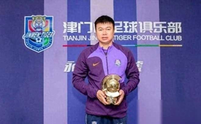 他是中国足球的一位传奇，为天津足球注入新活力