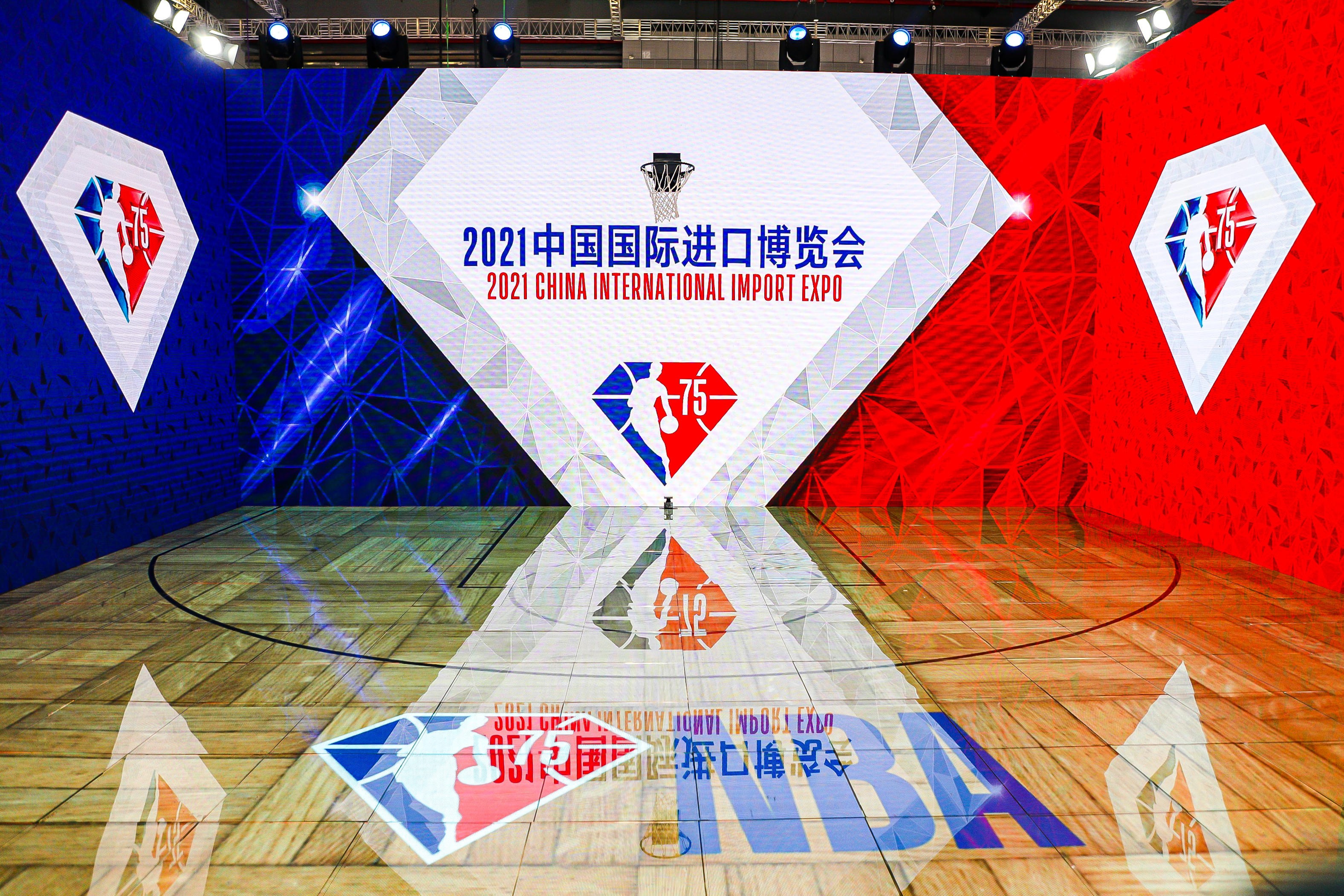 第四届中国国际进口博览会开幕NBA展台精彩抢先看