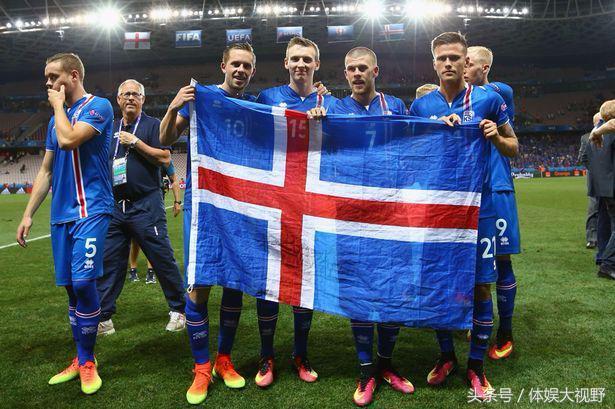 世界杯只有一步之遥，冰岛的表现只昙花一现