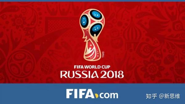 世界杯期间10万中国游客赴俄看球通行证