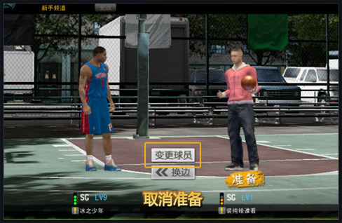 《NBA2KOnline》球员功能将助您拥有梦幻阵容！