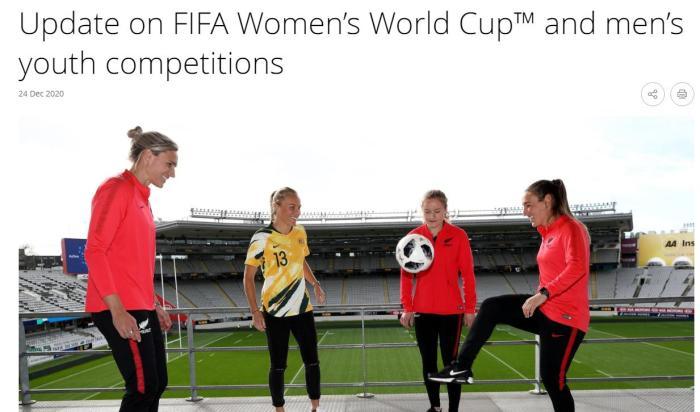 2023年女足世界杯32个名额分配方案2019年扩军成功