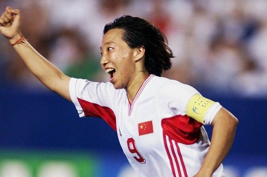 1999年女足世界杯中国女子足球队名单