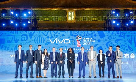 vivo与FIFA世界杯全球官方赞助商战略合作发布会