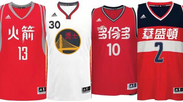 NBA中国春节官方宣传片鸡年神秘红包正在加载