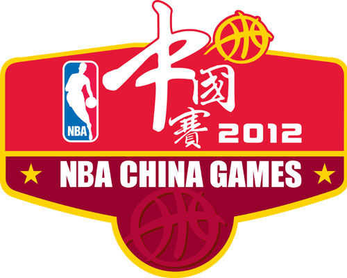 2012年NBA中国赛门票销售今日启动球迷可通过积分换取门票