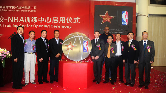 CBA对中国篮协东莞篮球学校-NBA训练中心正式启用