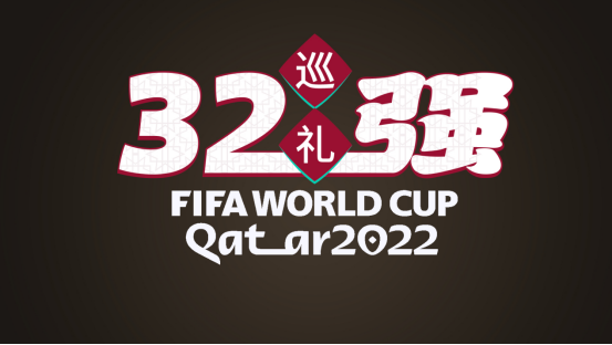 2022卡塔尔世界杯32强巡礼：波兰铁军带刀侍卫