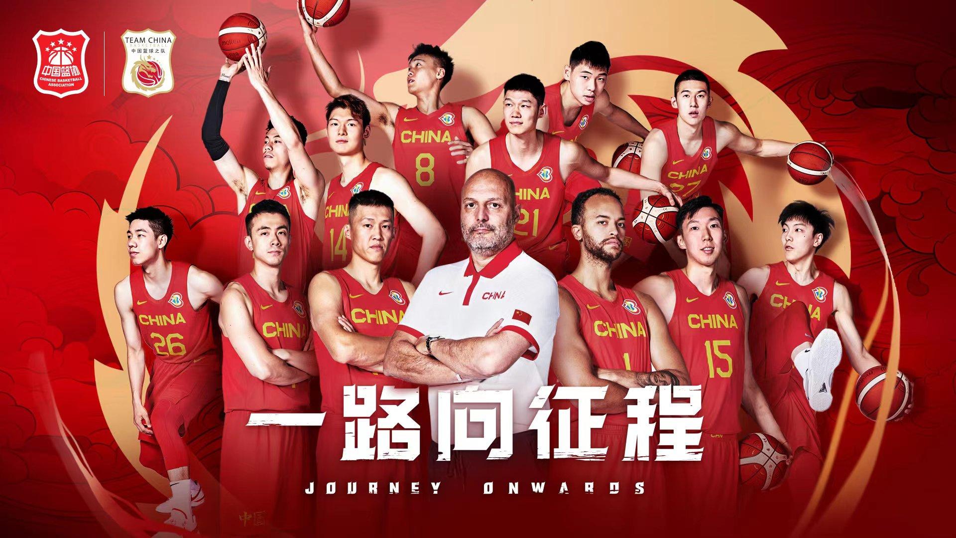 “非种子”中国男篮需力拼每一场